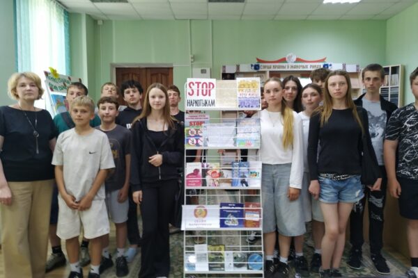 «Наркомания: от отчаяния к надежде»