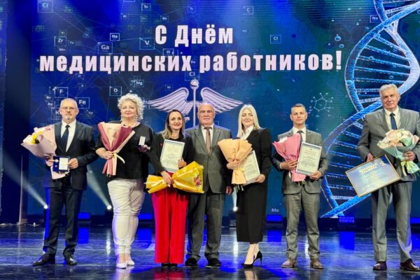 Медицинских работников Гродненщины чествовали по случаю профессионального праздника