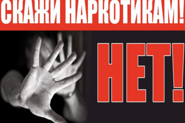 Иллюзия рая